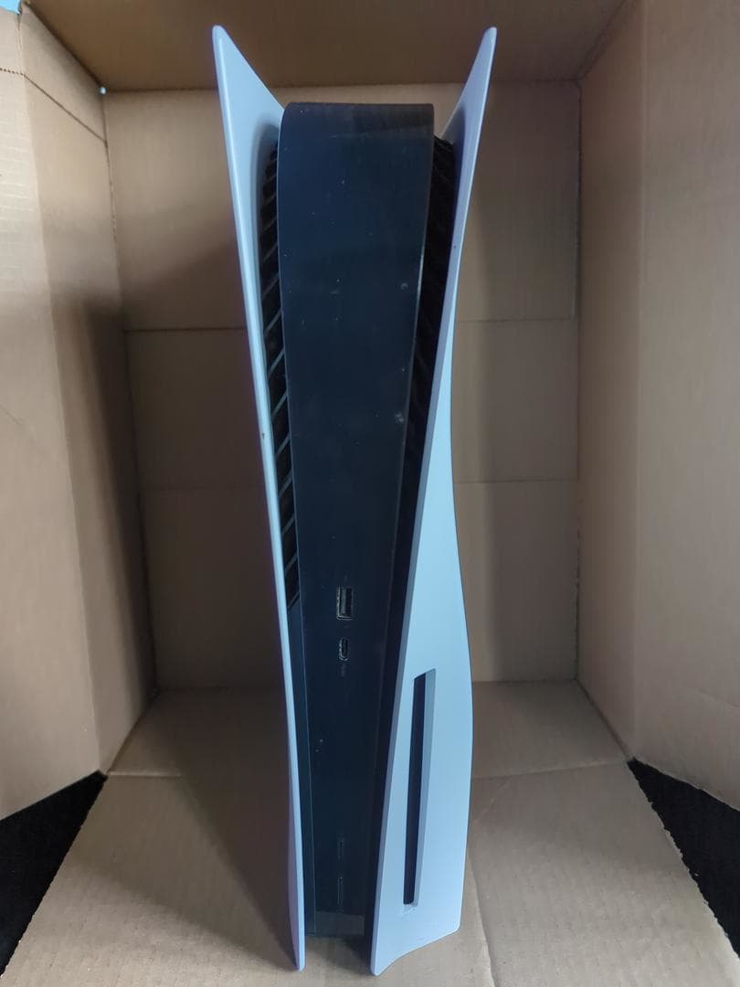 Playstation 5 Disc Edition - Broken SEE DESCRIPTION