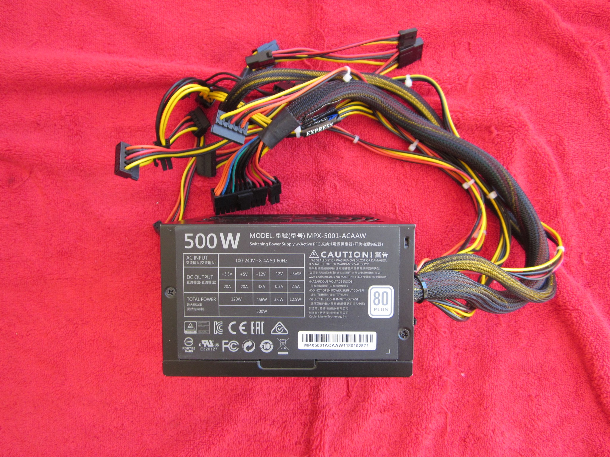 Cooler Master MasterWatt Lite 80+ 500w Power Supply