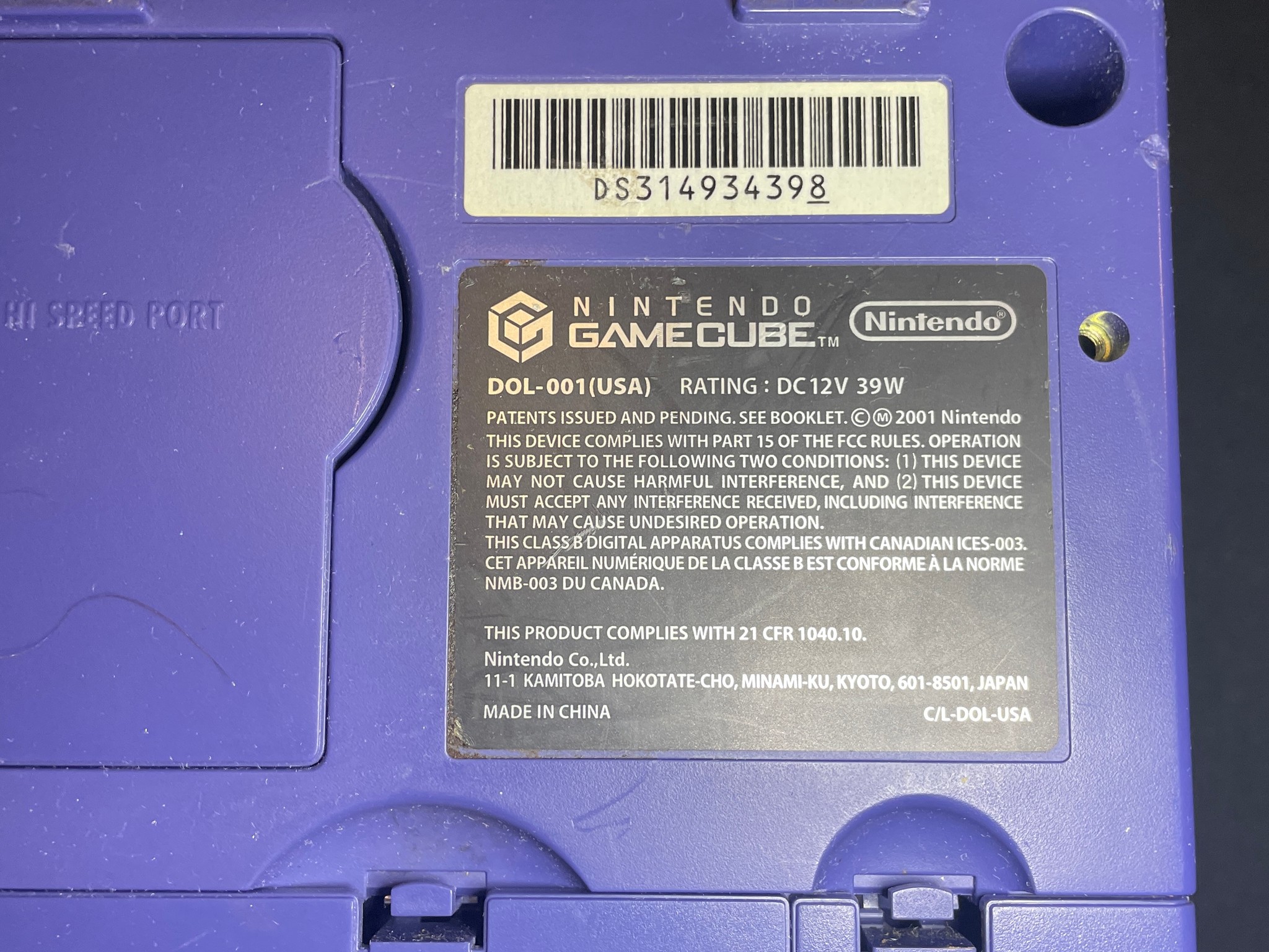 Nintendo Gamecube