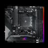 ROG Strix X570-I Gaming
