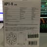 APNX AP1-V ARGB 120mm CPU Air Cooler White LGA1700 AM5 - Open Box Unused