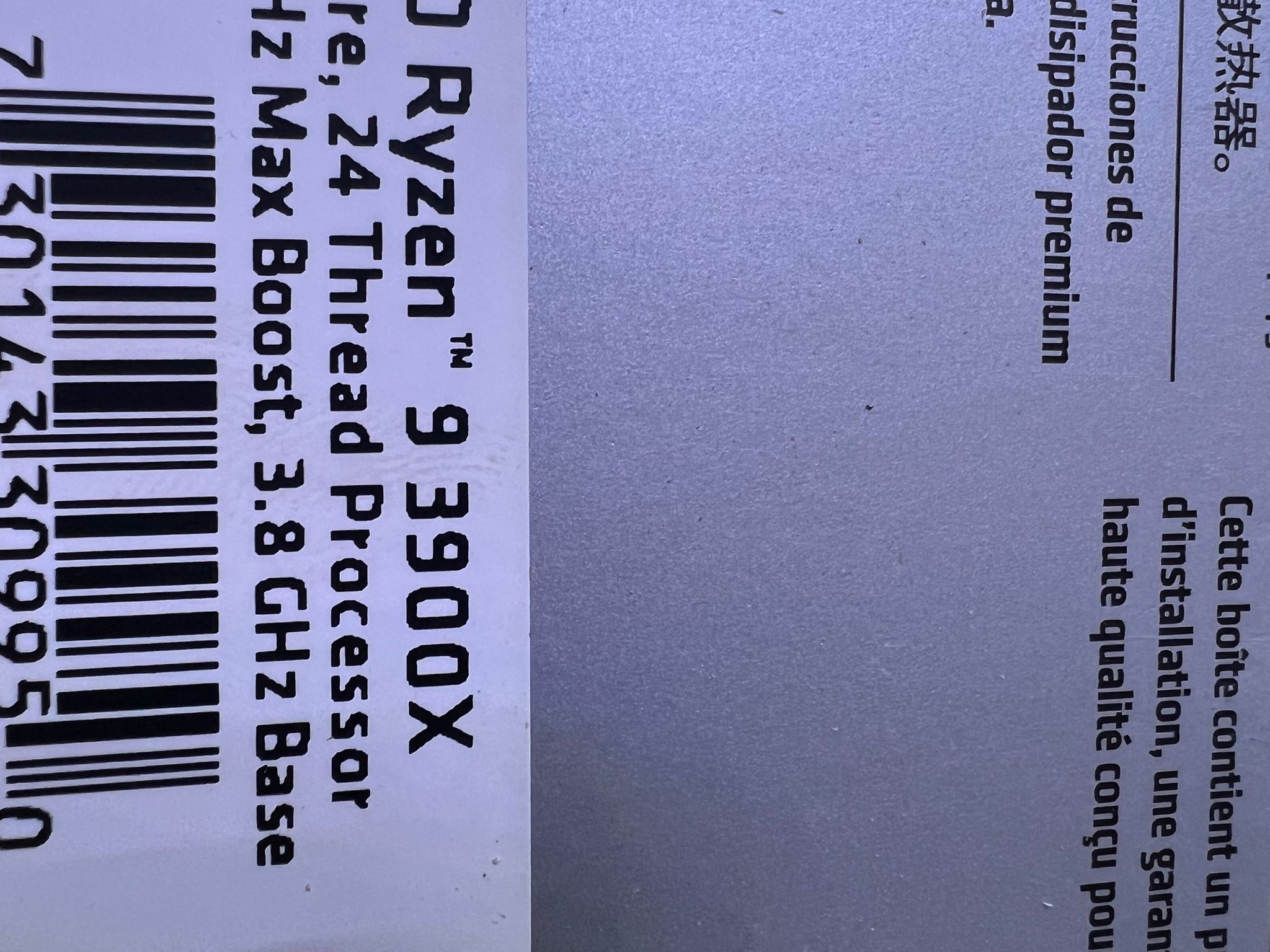 AMD Ryzen 9 3900x AM4 like new 