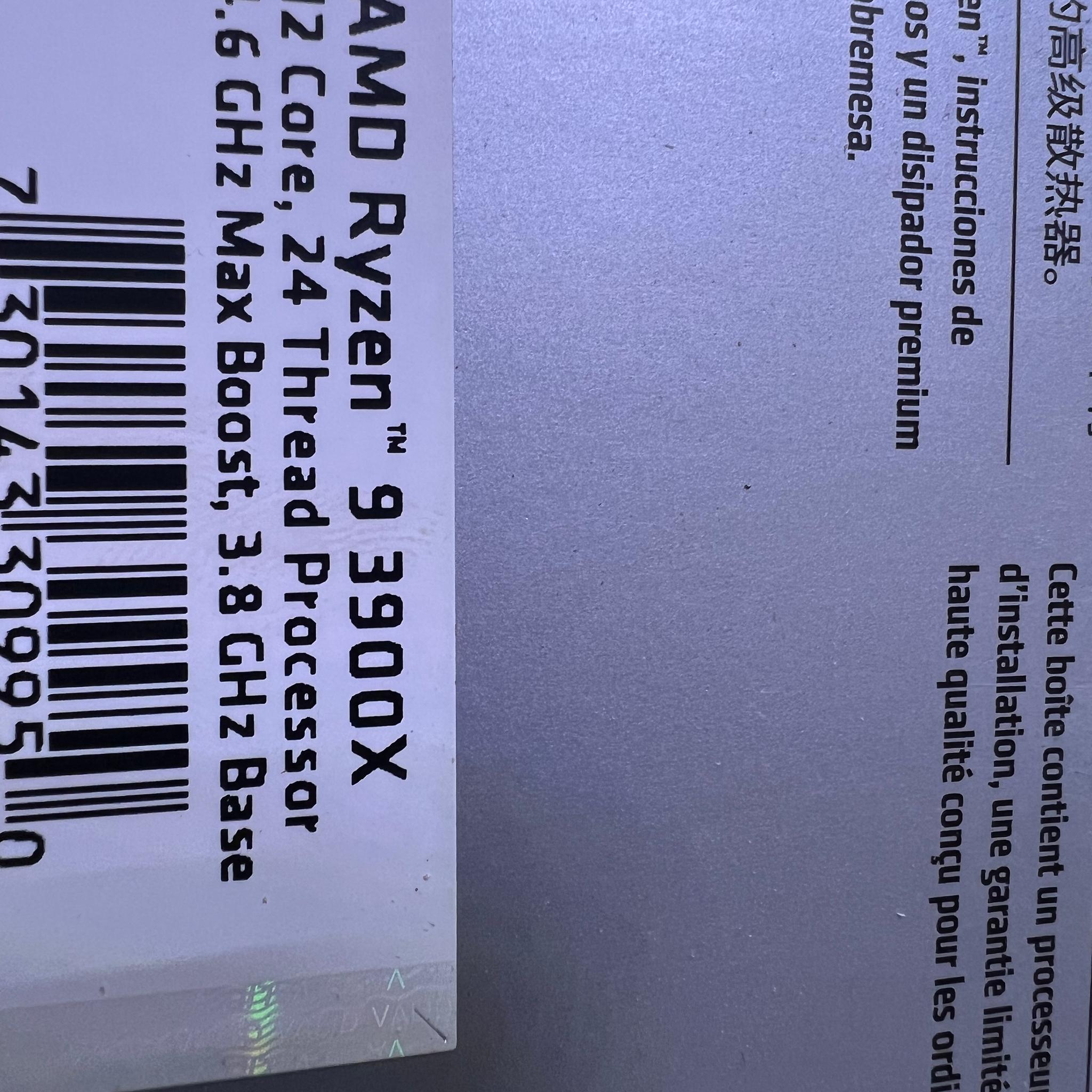 AMD Ryzen 9 3900x AM4 like new 
