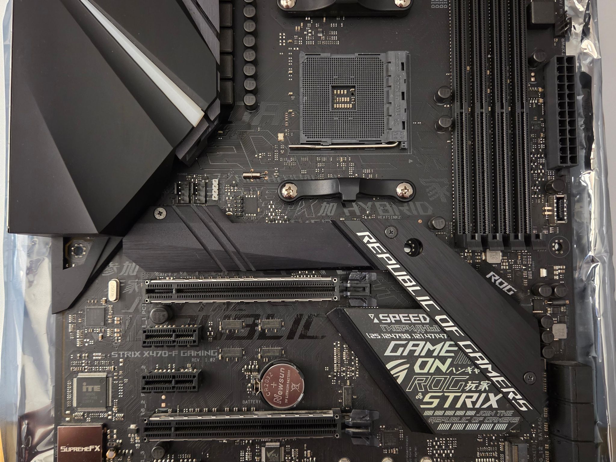 AM4 Motherboard bundle