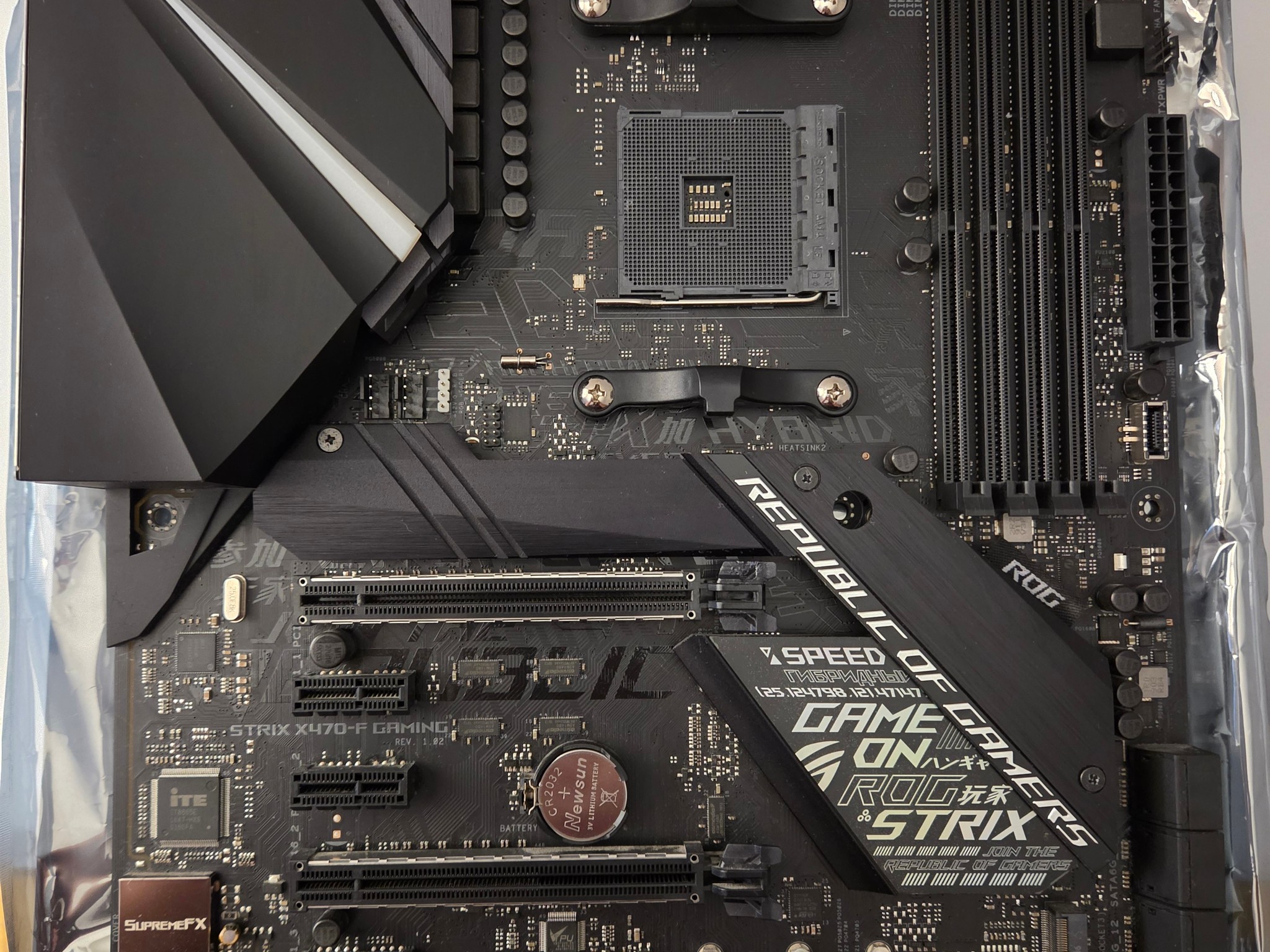 AM4 Motherboard bundle