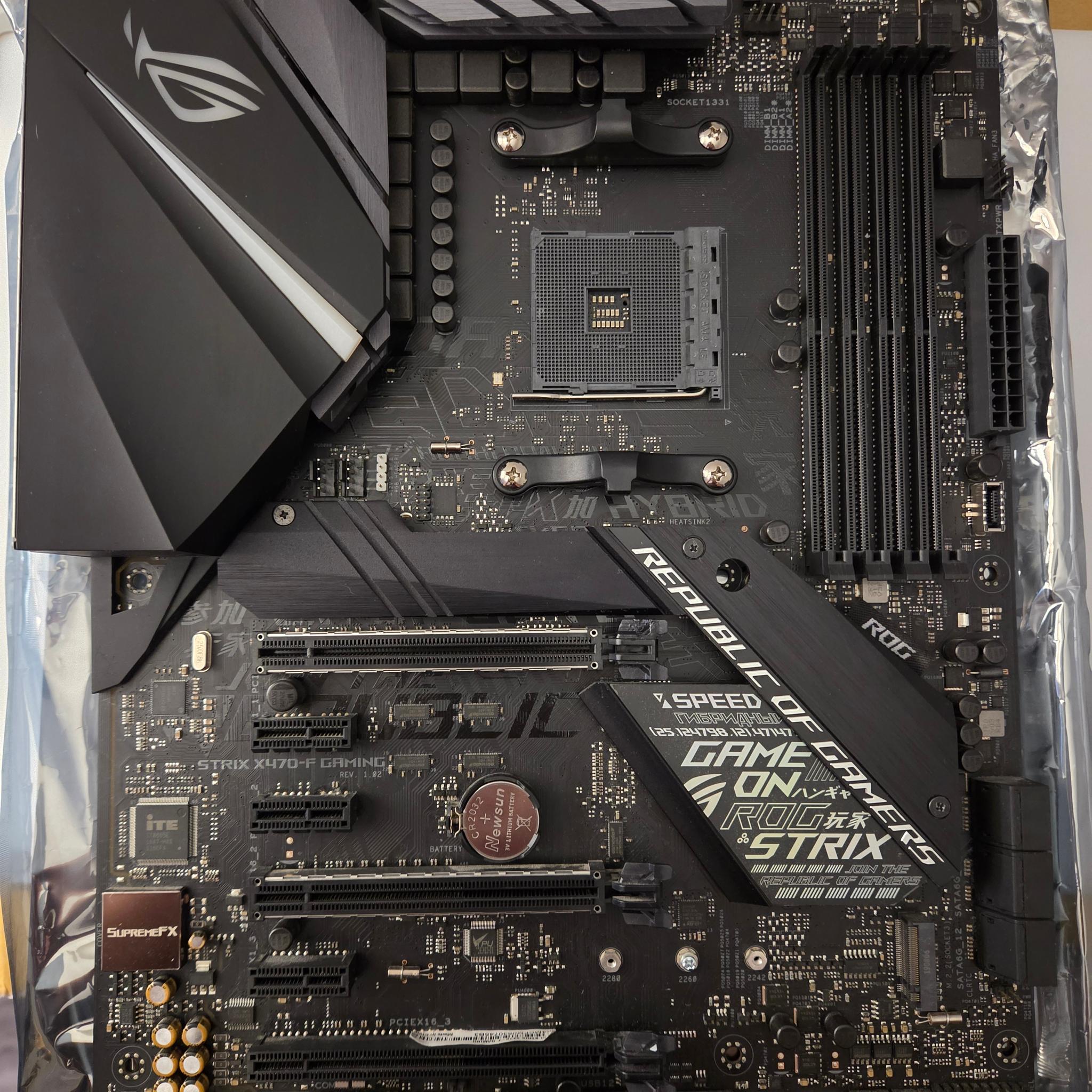 AM4 Motherboard bundle