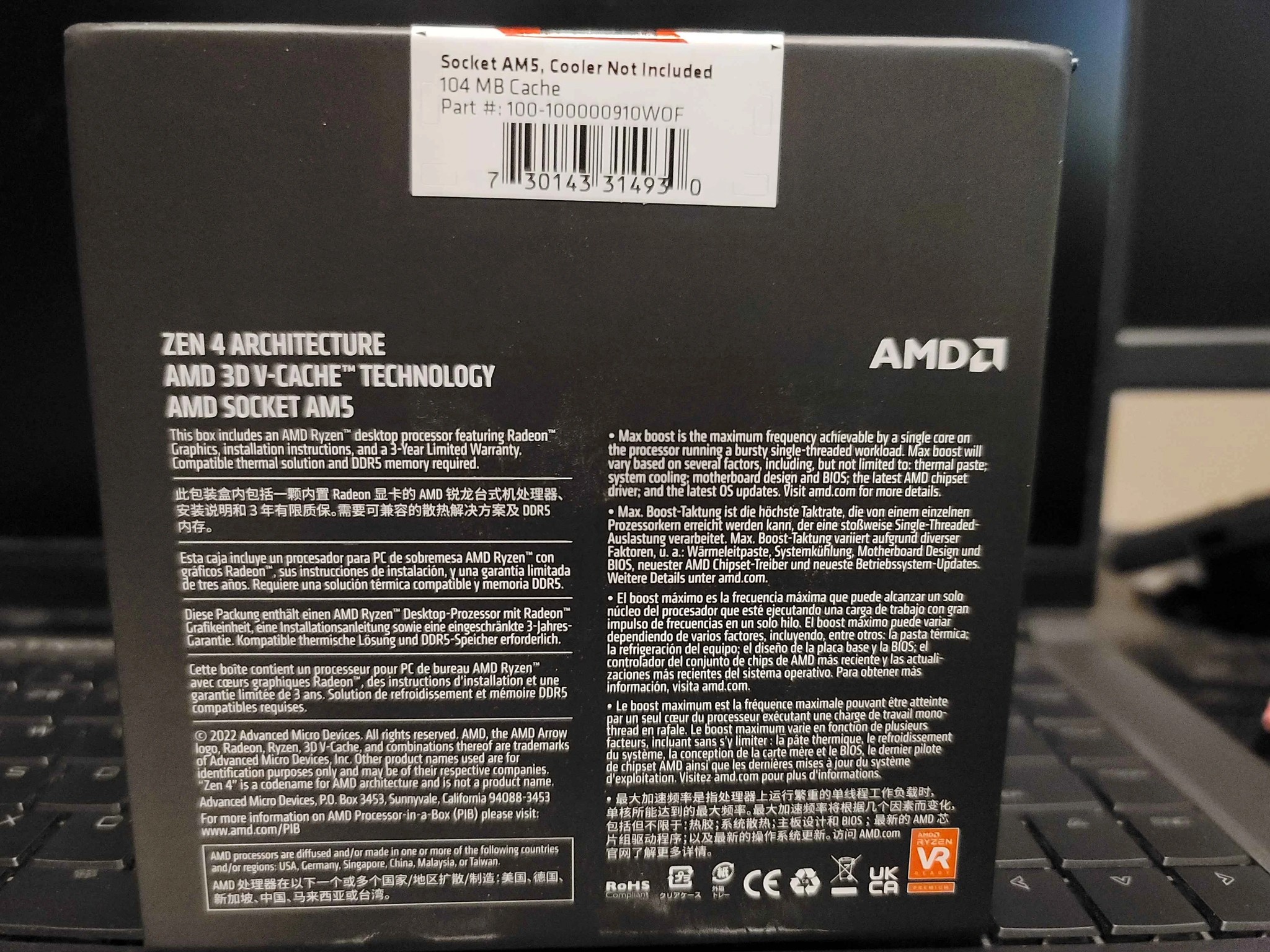 NEW Never opened AMD Ryzen 7 7800X3D