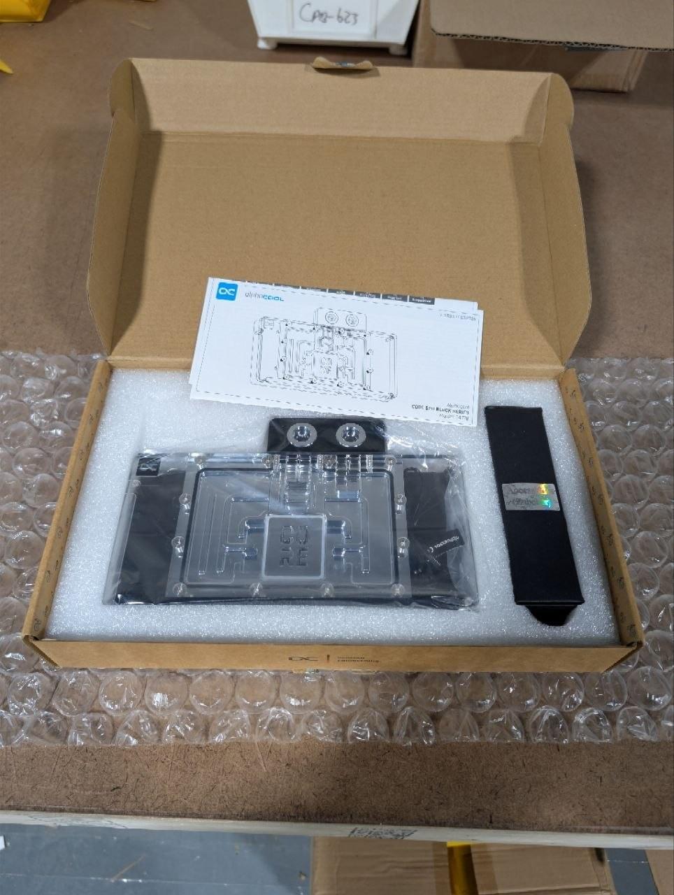 Alphacool Core RX 9070 XT Nitro+ with Backplate (14778)