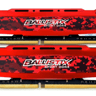 Gigabyte GA-Z170N-Gaming 5, mini-ITX MOBO Bundle Intel i7-7700K CPU 16GB (2x8 GB) DDR4 RAM IO Shield