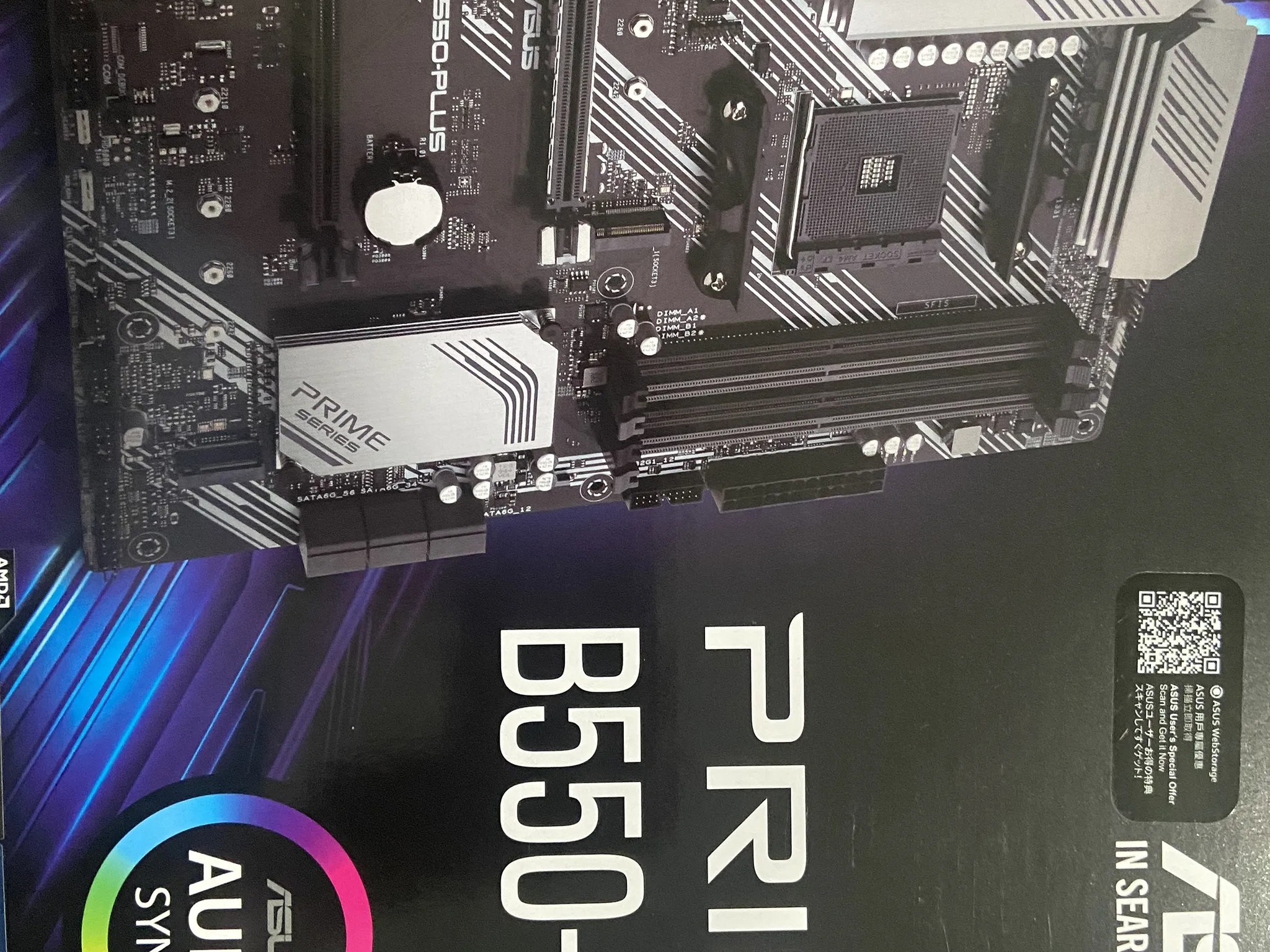 Sale! ASUS Prime B550-PLUS,AMD Ryzen 7 5700G, Corsair Vengeance Ram and a 1TB NVMe M.2