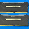 CORSAIR VENGEANCE® RGB PRO 64GB (2 x 32GB) DDR4 DRAM 3600MHz C18 Memory Kit — Black