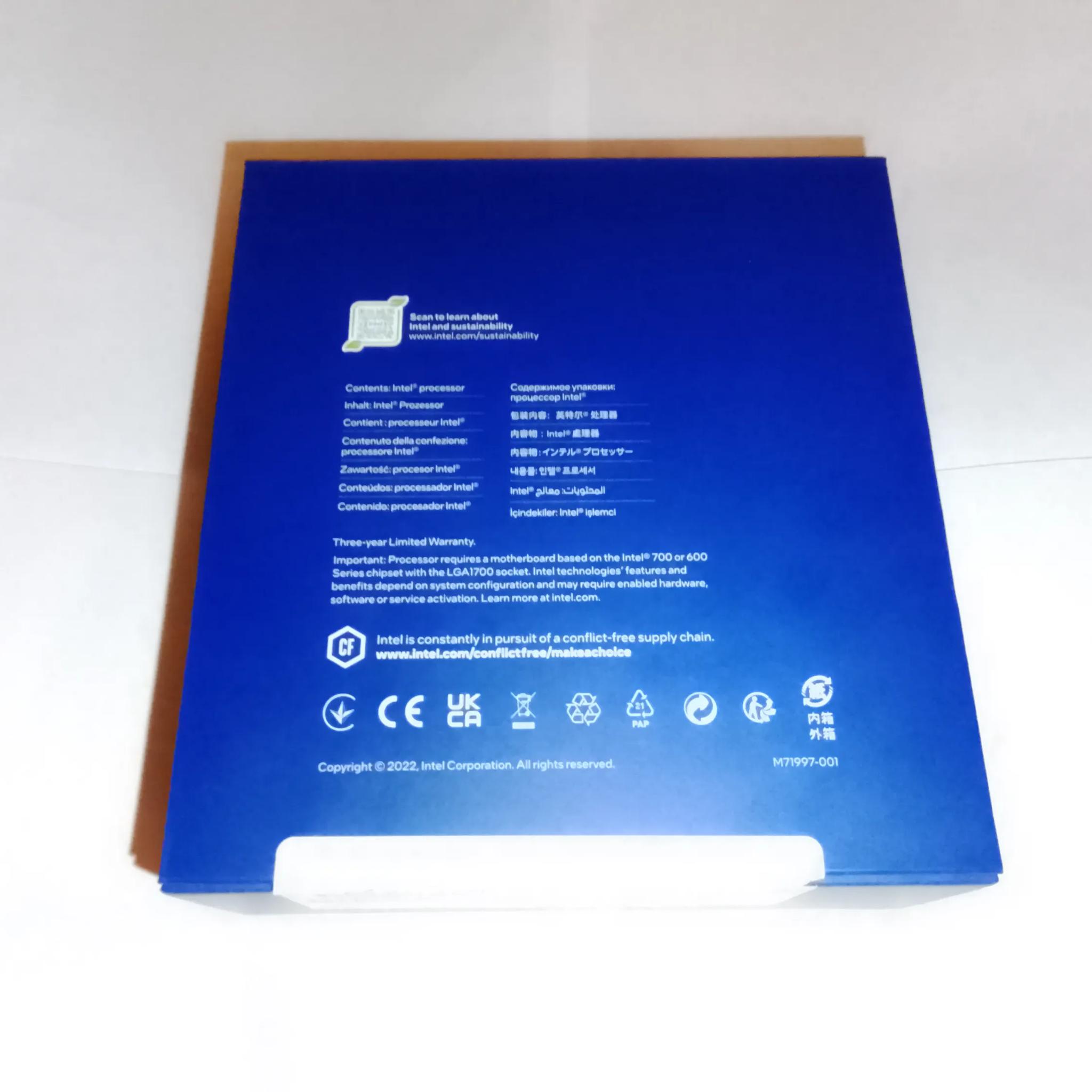 Intel Core i9-13900K | 5.8 Ghz Turbo - 24 Core - 32 Thread - LGA 1700 Socket
