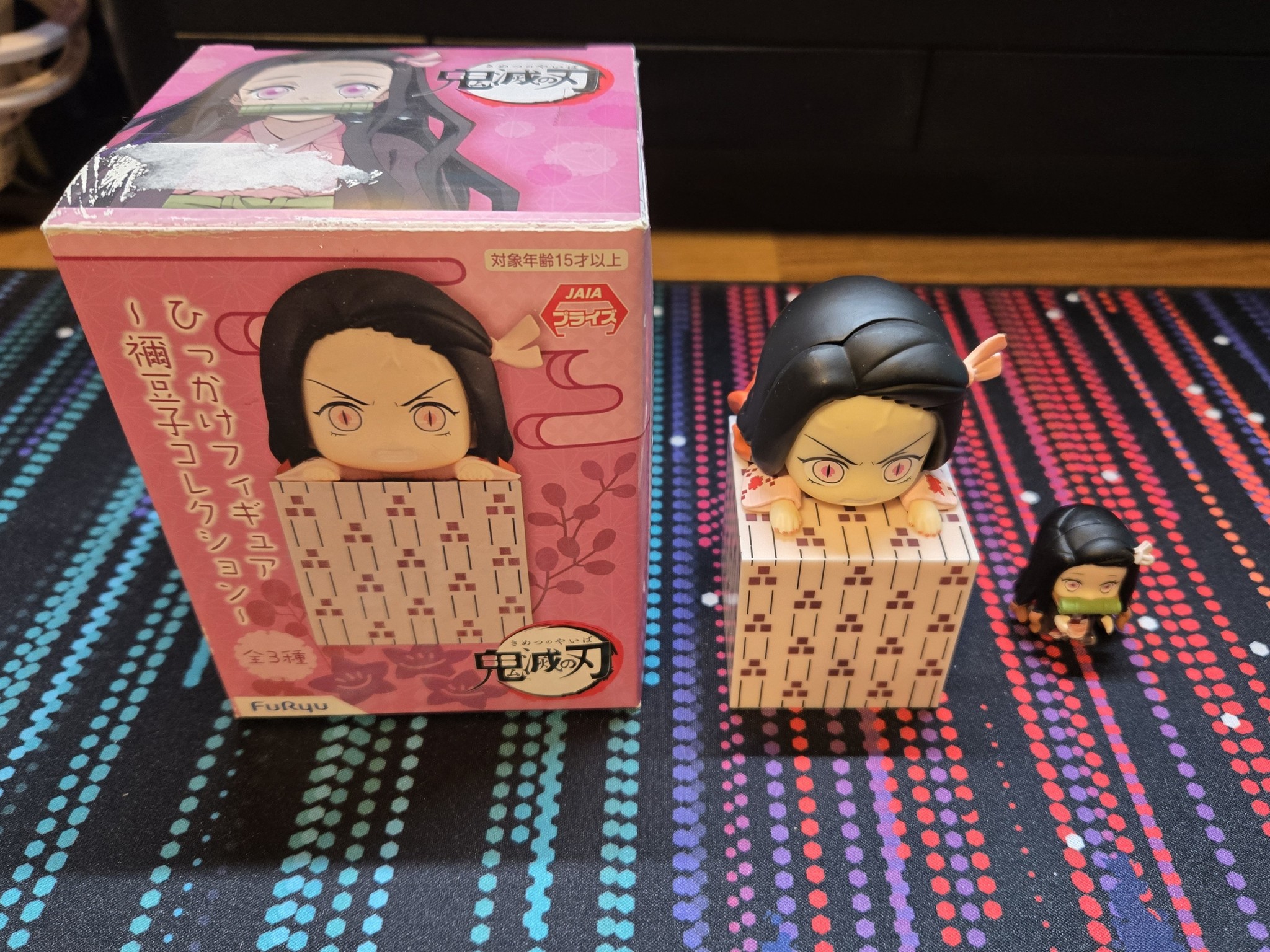 Demon Slayer: Nezuko Kamado Collection (Ver. 3) Figure (FuRyu)