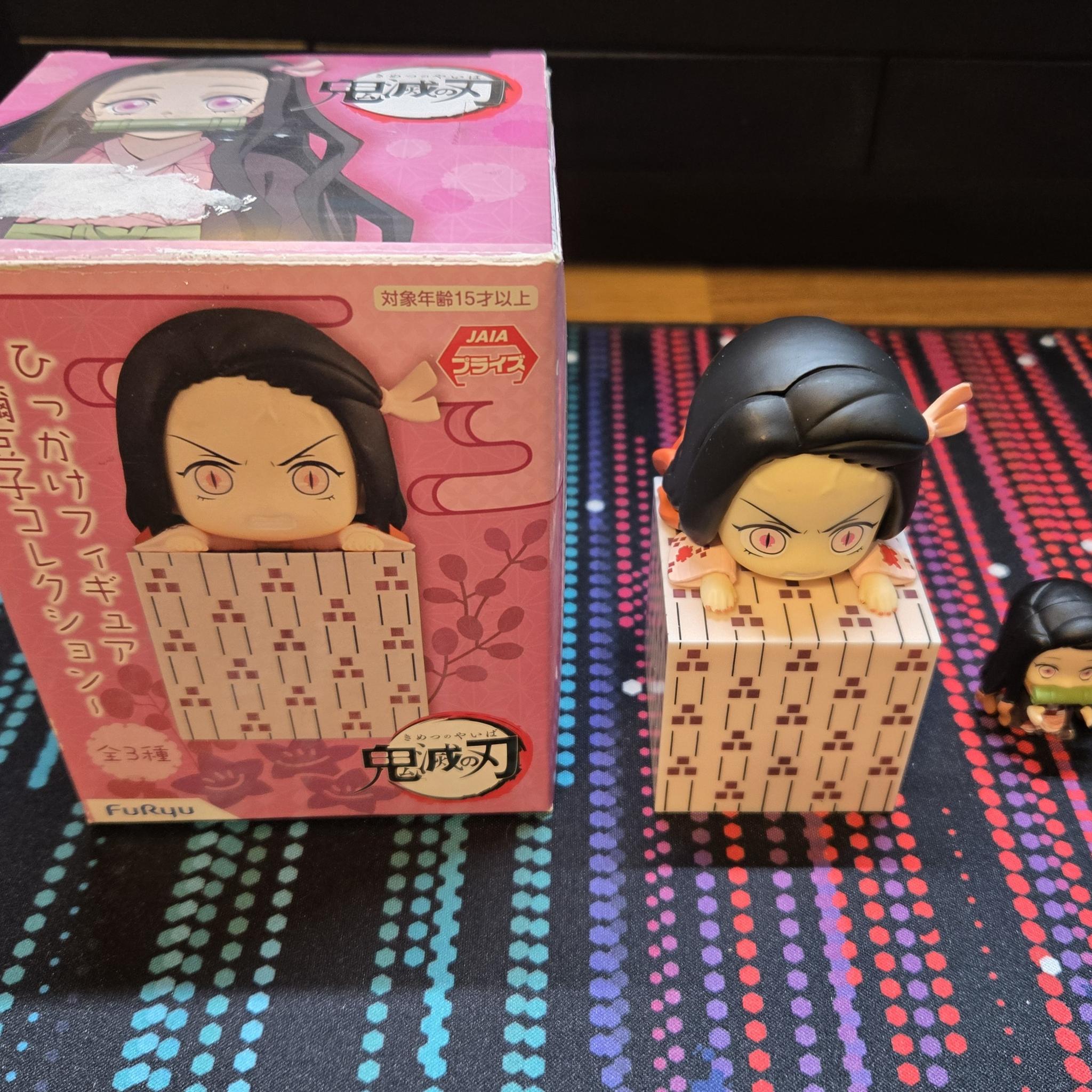 Demon Slayer: Nezuko Kamado Collection (Ver. 3) Figure (FuRyu)