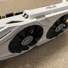 Asus GTX 1070 Dual 8G OC