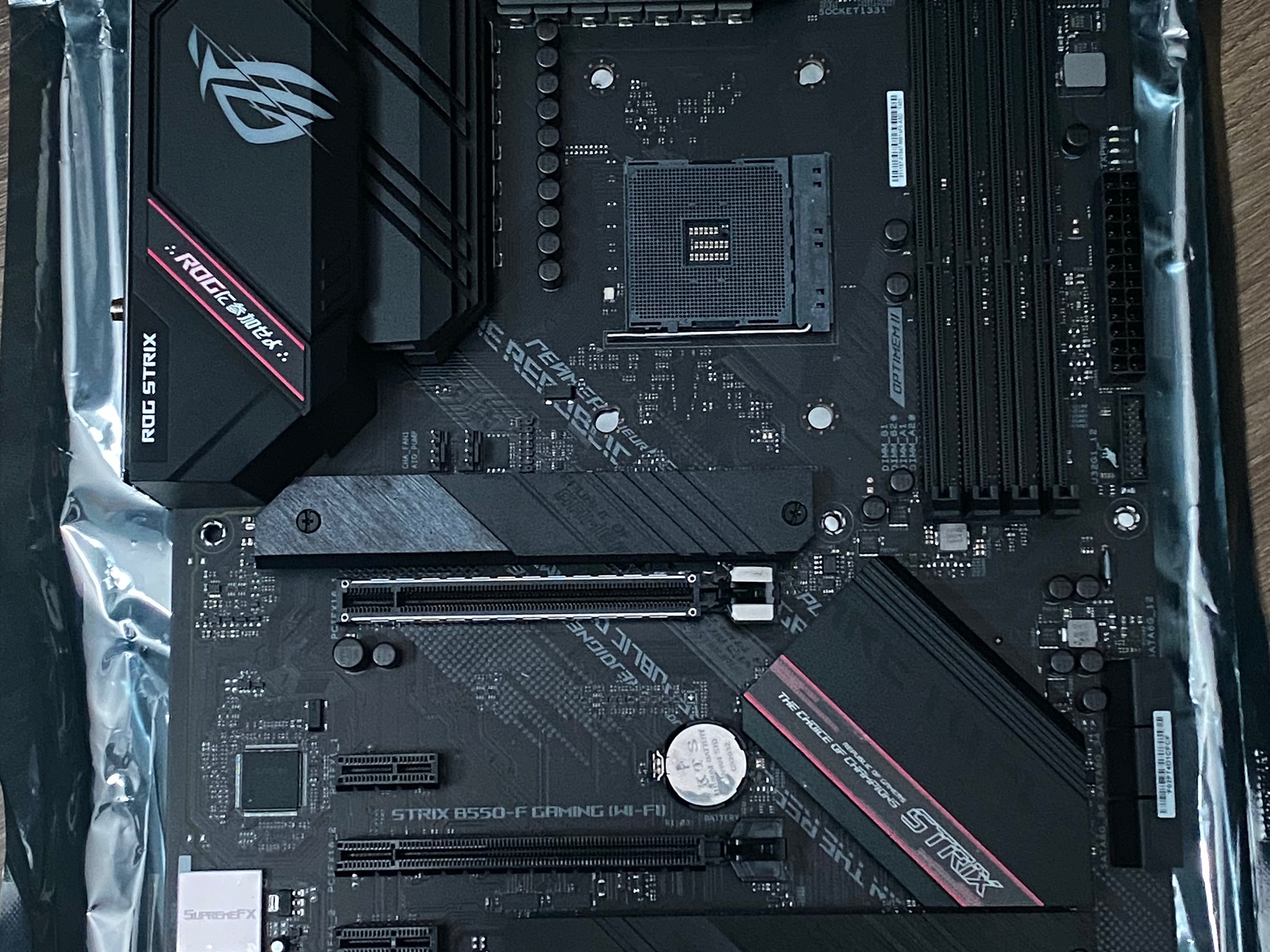 Asus ASUS ROG Strix B550-F WiFi