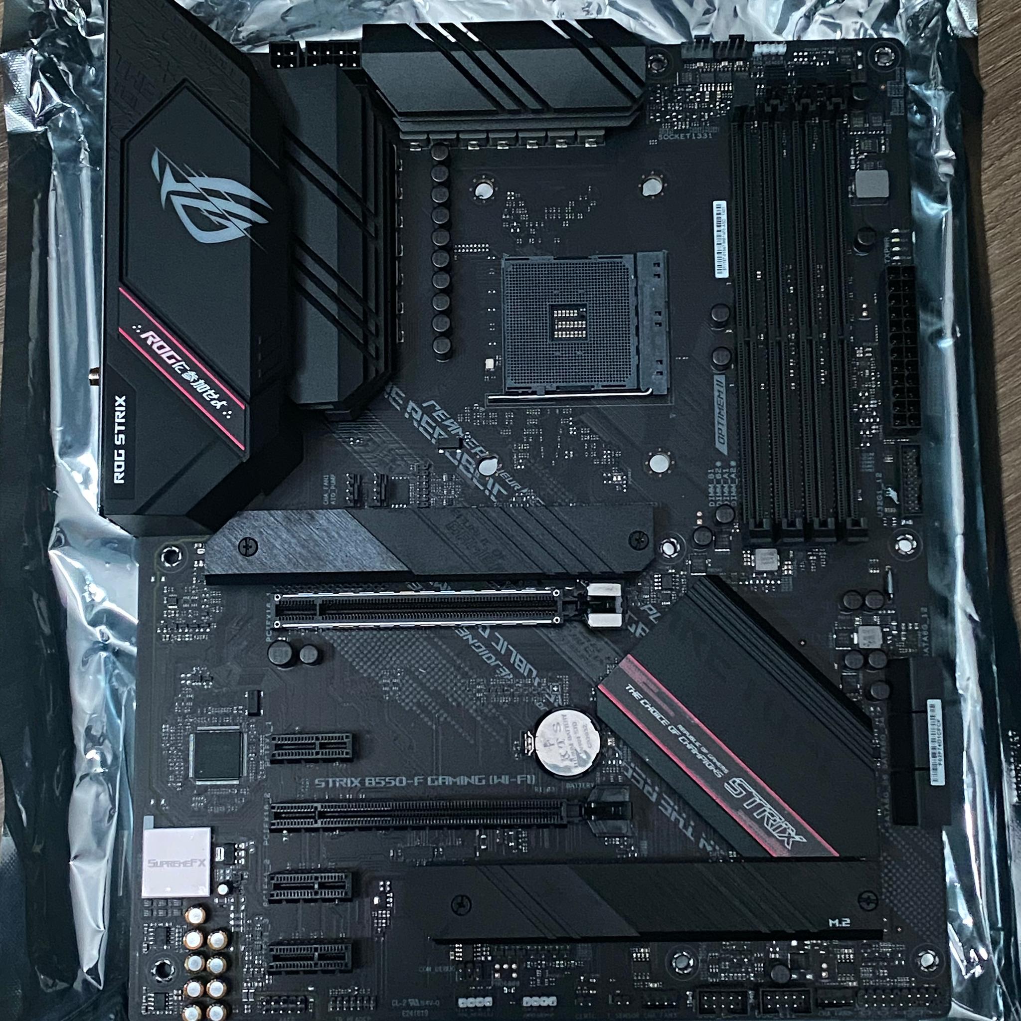 Asus ASUS ROG Strix B550-F WiFi