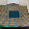 Ryzen 2200G!