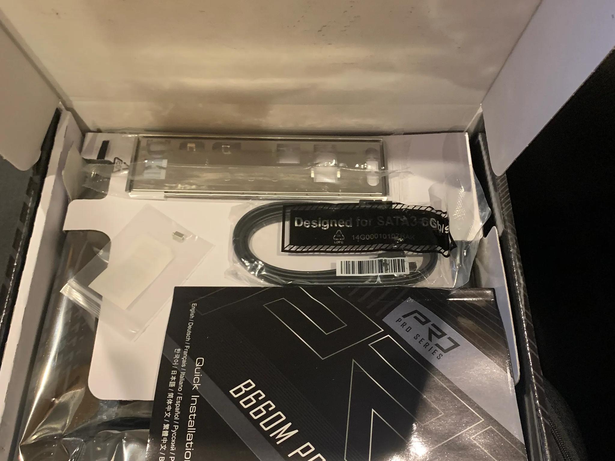BNIB/Sealed CPU/Mobo Combo! Intel i5-12400, Asrock B660m Pro RS, TP-link AC600 PCIe Wifi Adaptor