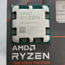 USED! Ryzen 9 7900x!
