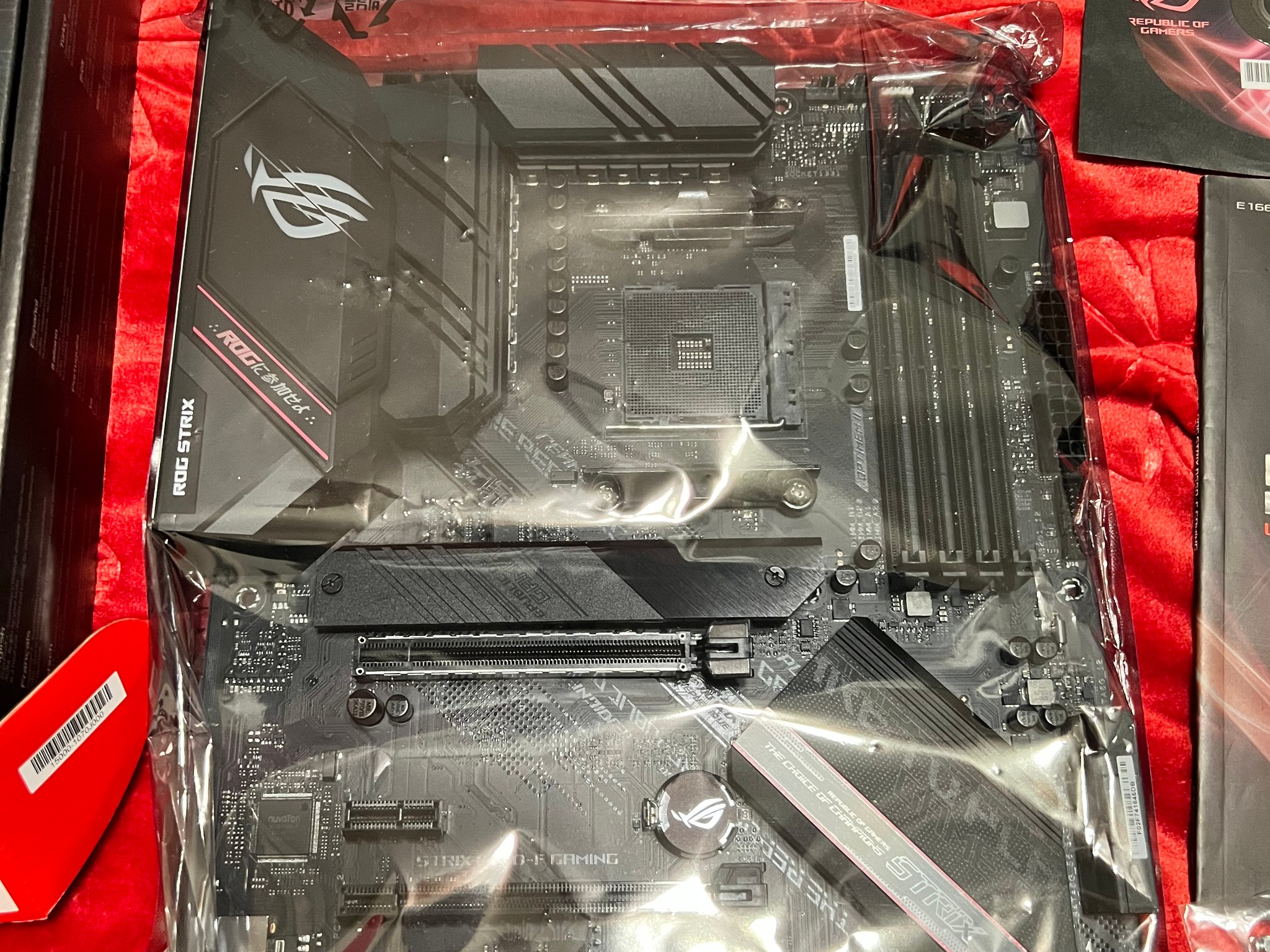 Used ASUS ROG STRIX B550-F AM4 motherboard