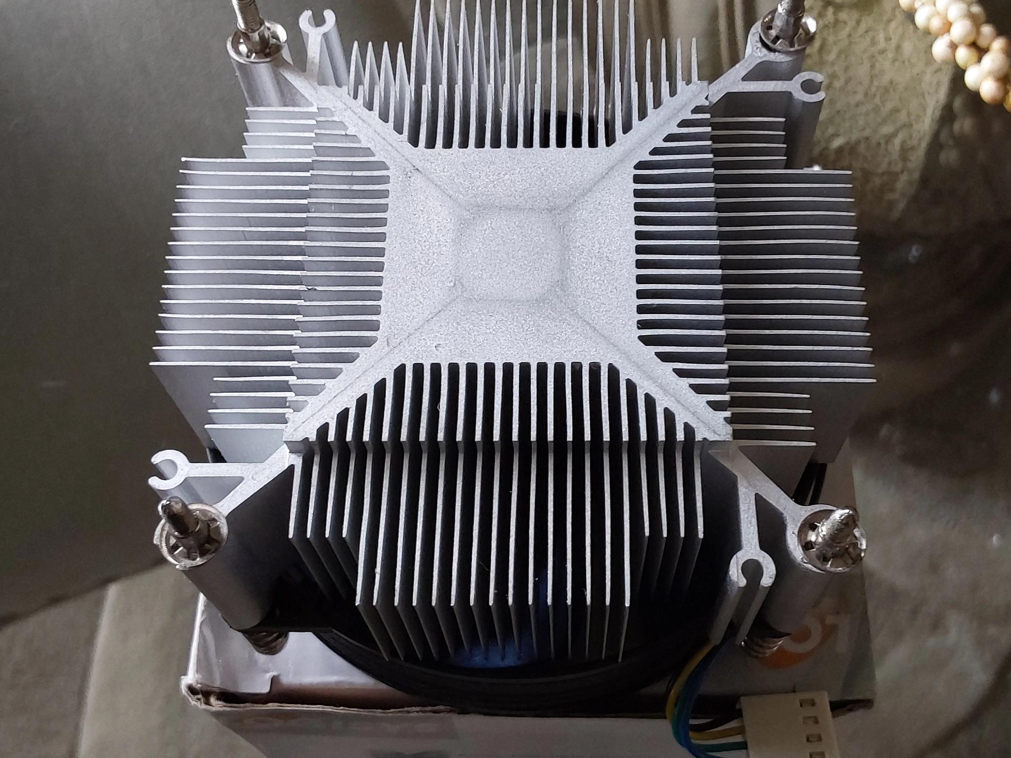 Logisys Deepcool THETA 15 Intel Core Socket 1150/1155/1156 CPU Cooler with 4-Pin PWM Connector