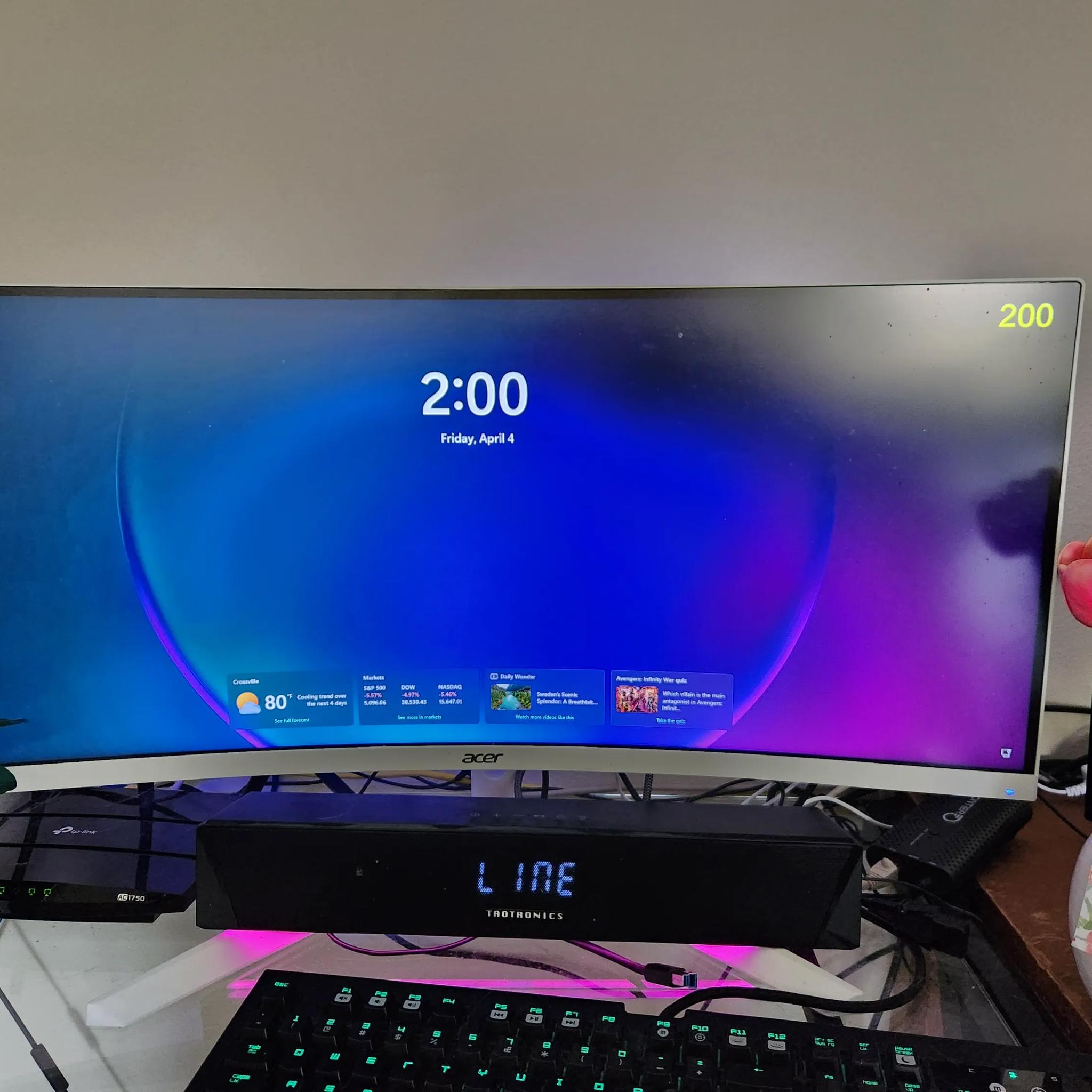 Acer Nitro XZ6 29.5" 200Hz