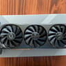 Zotac GAMING Trinity GeForce RTX 4080 SUPER