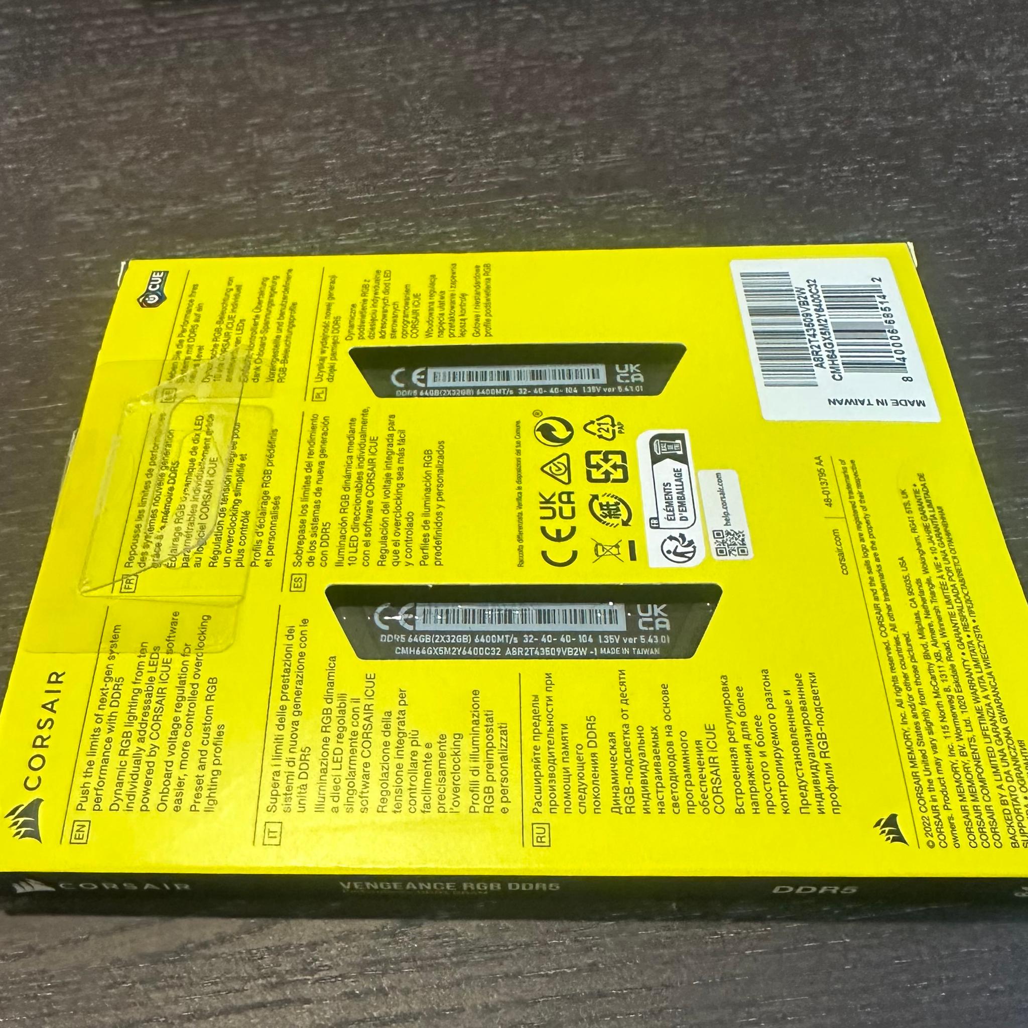 Corsair Vengeance RGB DD5 64Gb 6400MHz CL32 RAM