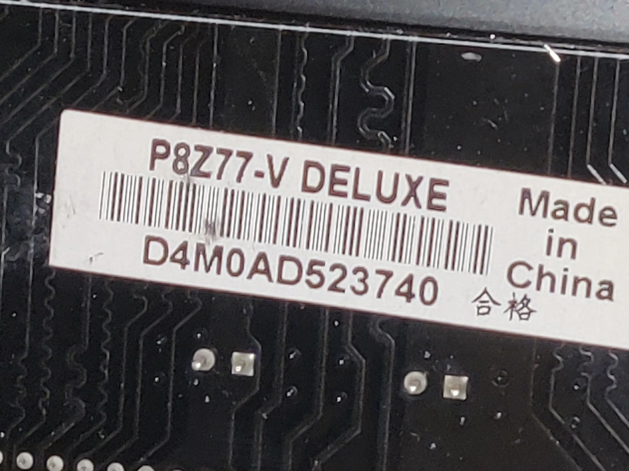 CPU/MOBO/COOLER/RAM COMBO! (for parts!)
