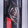 Gigabyte RX 5600XT