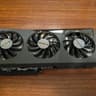 RX 6600, Gigabyte Eagle Triple-fan 8GB