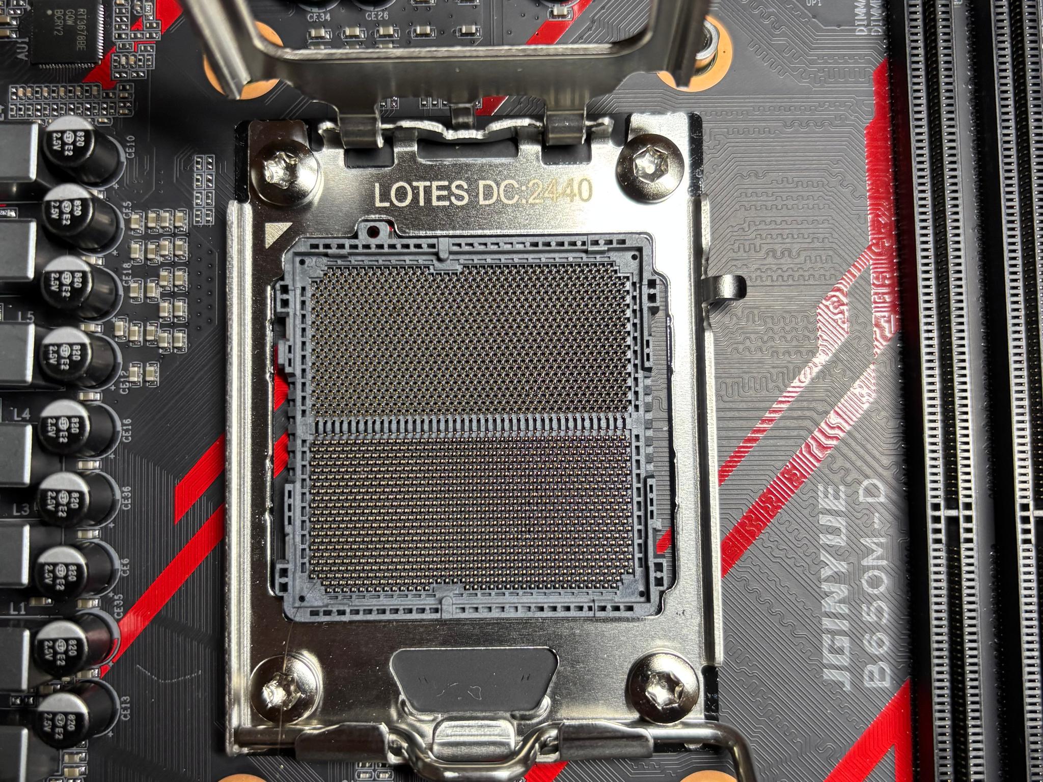 JGINYUE B650M-D AM5 MOTHERBOARD