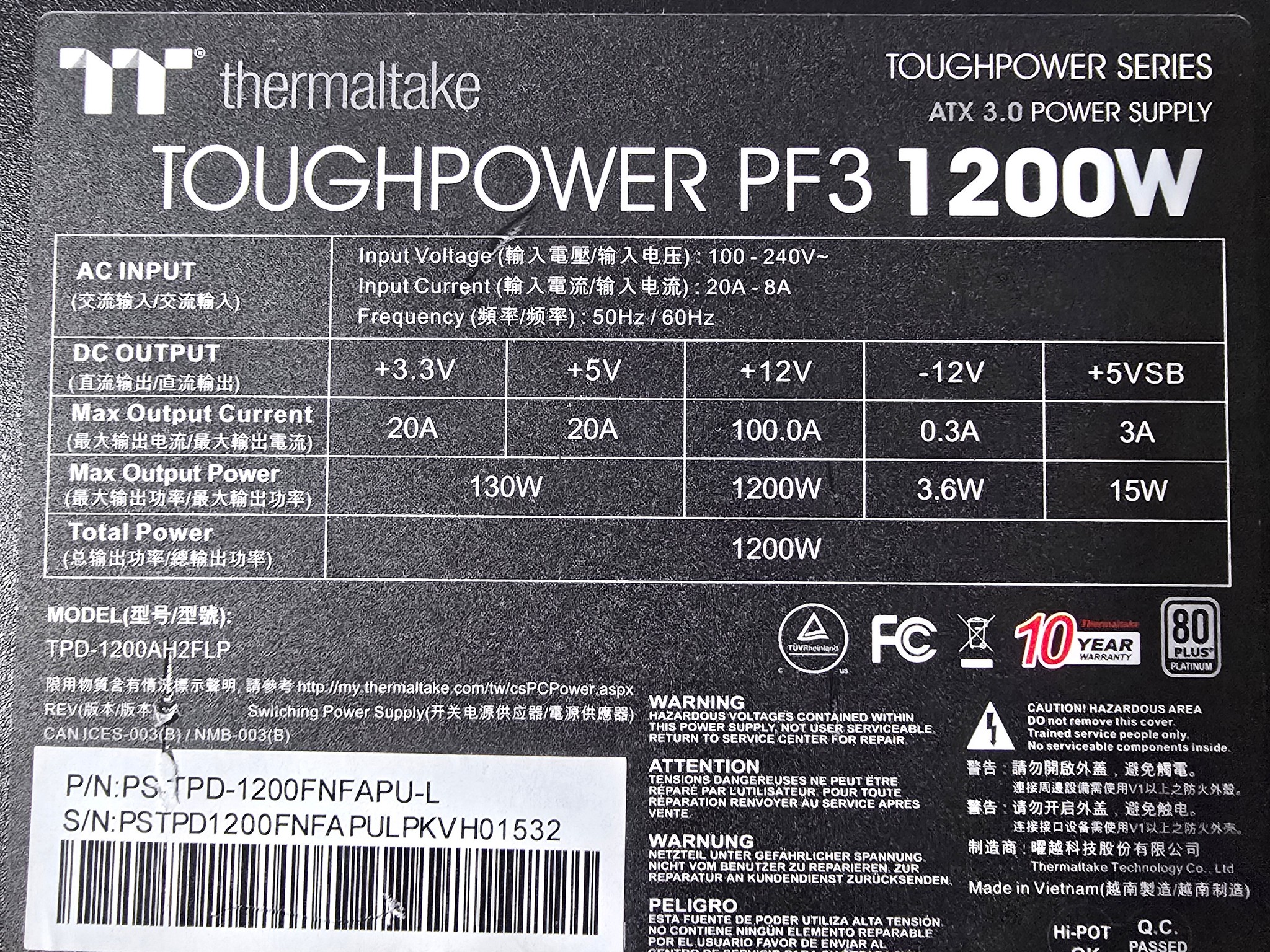 ThermalTake ToughPower PF3 1200W Platinum