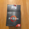 AMD Ryzen 9 5900X