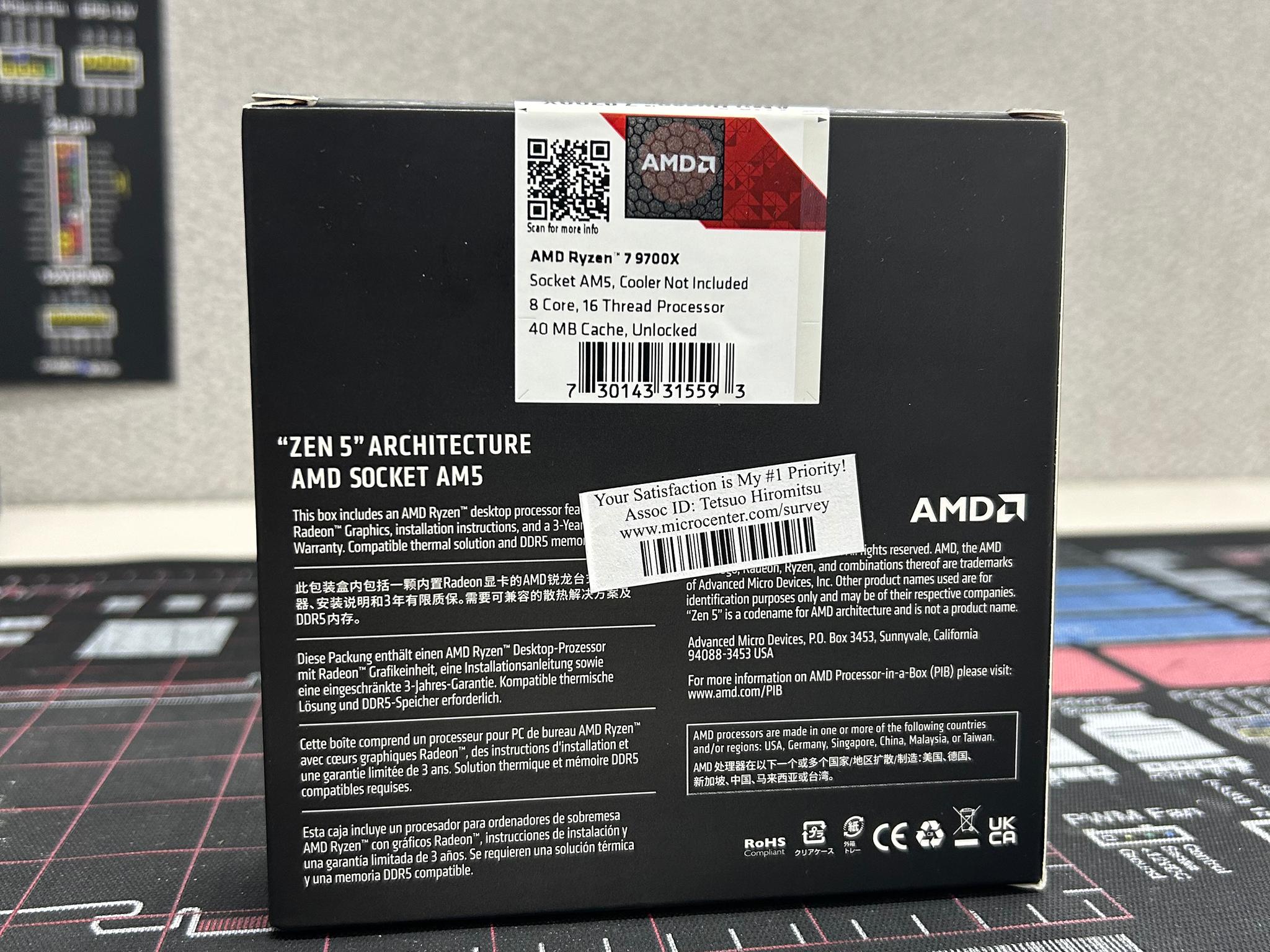 AMD Ryzen 7 9700X