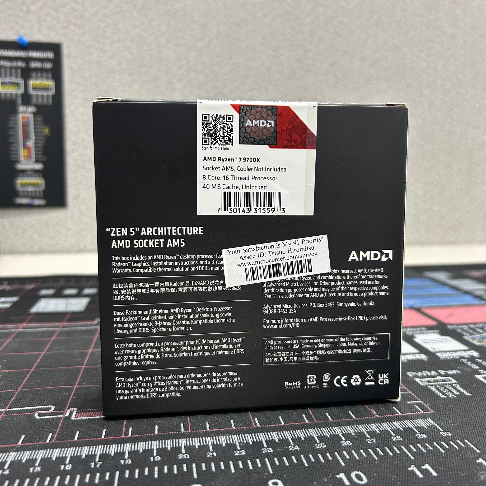 AMD Ryzen 7 9700X