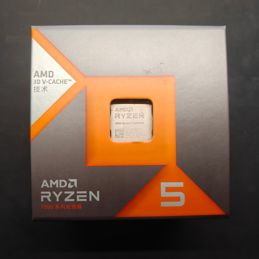 AMD Ryzen 5 7600x3d 4.7Ghz 6 core 12 thread AM5 CPU | Jawa