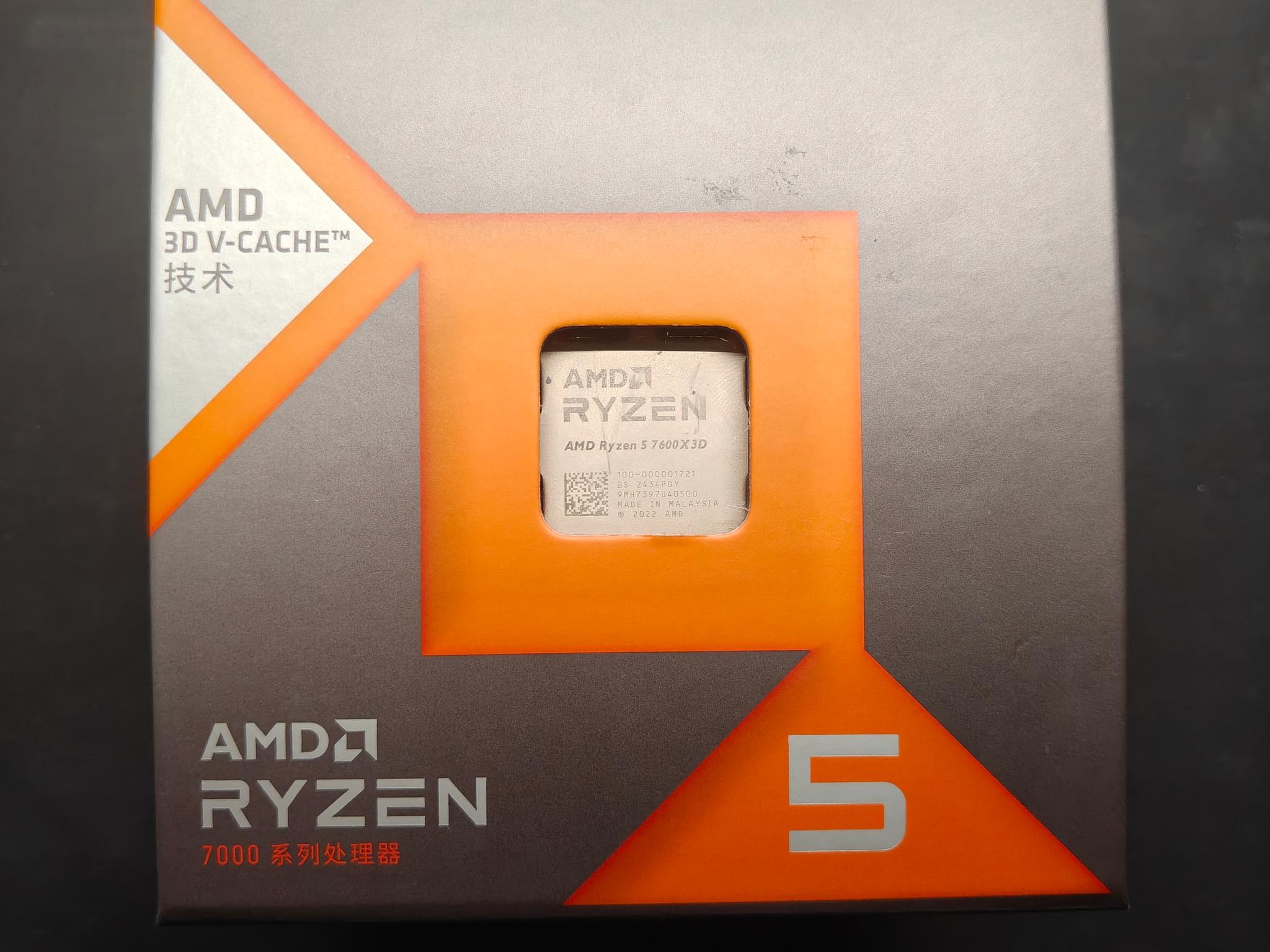 AMD Ryzen 5 7600X3D - Image 1