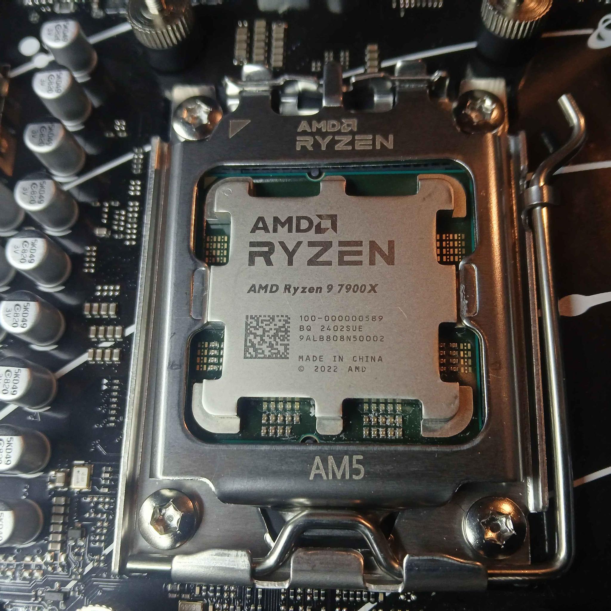 AMD Ryzen 9 7900X