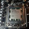 AMD Ryzen 9 7900X
