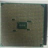 Used amd a8 5600