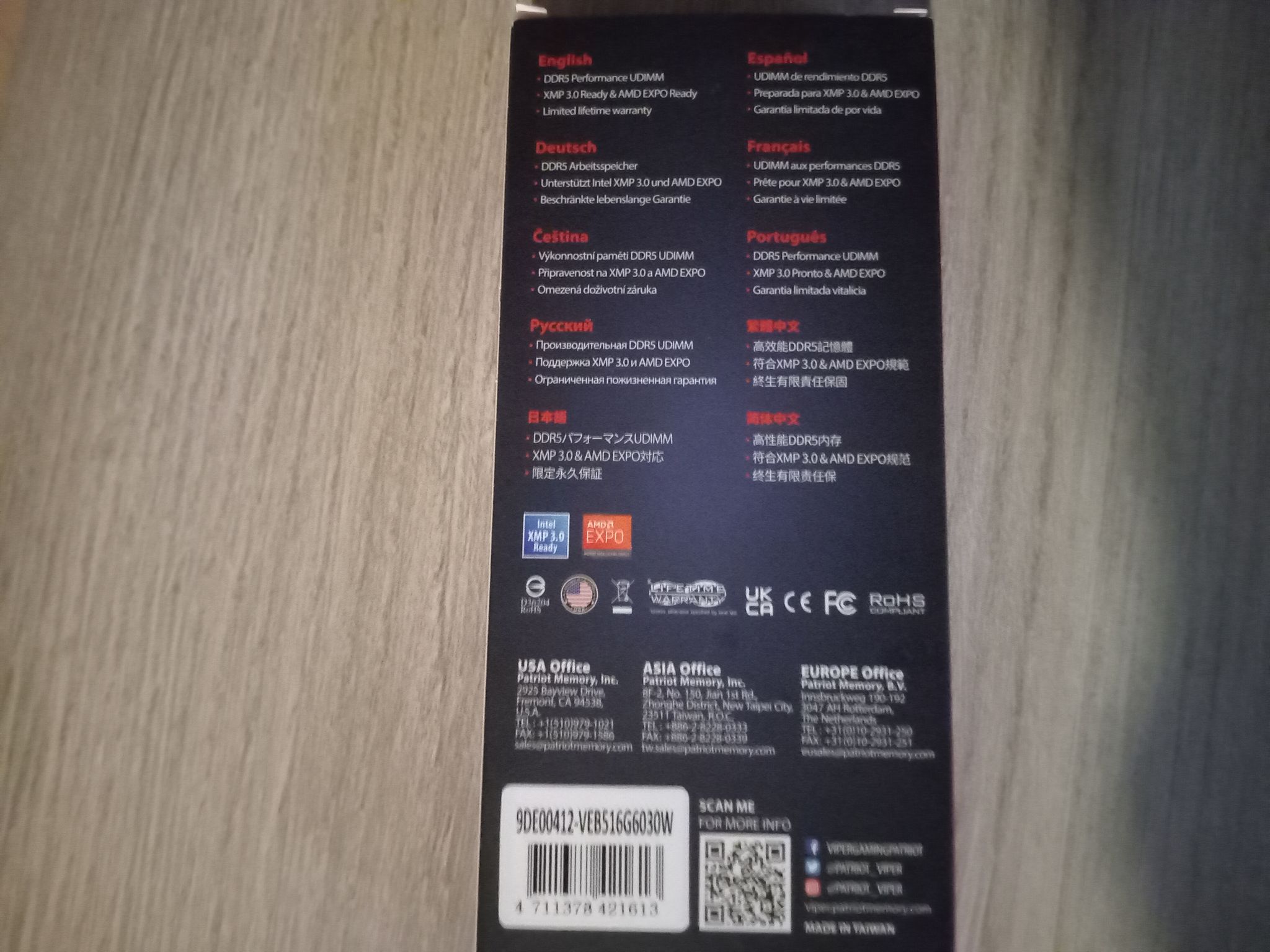 Patriot Viper Elite 5 - 16GB DDR5 RAM - 6000 - CL30