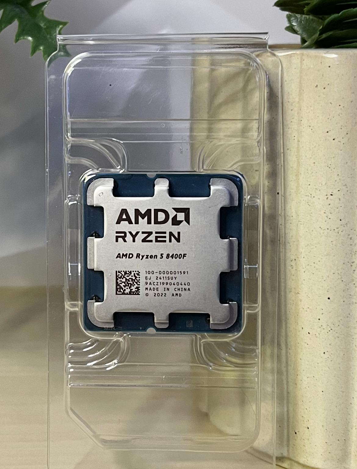AMD Ryzen 5 8400F – 6C/12T | 4.7GHz Boost | OEM | No iGPU