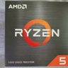 NEW AMD Ryzen 5 5600x