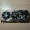 Asus GeForce RTX 3060 Ti TUF Gaming V2 OC 8GB GDDR6 Graphics Card