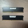 Corsair CMK32GX4M2A2400C16 LPX 32GB DDR4 DRAM 2400MHz C16 Memory Kit - Black