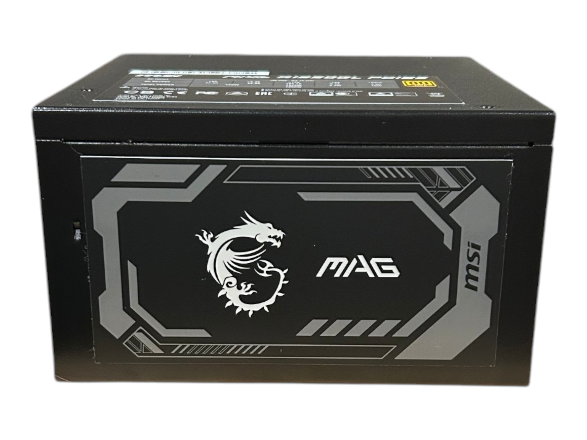 MSI A1250GL 1250W ATX 3.1 & PCIE 5.1