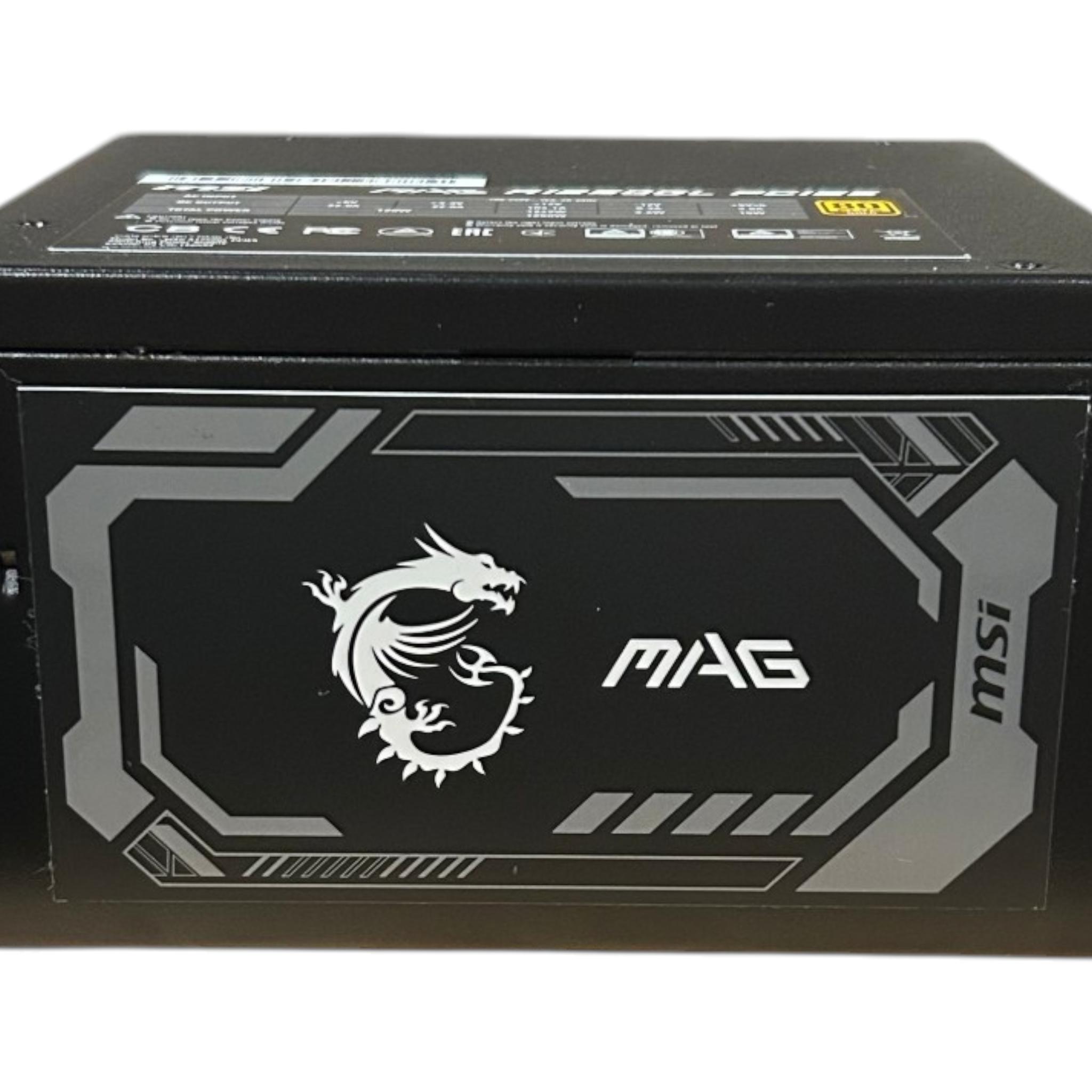 MSI A1250GL 1250W ATX 3.1 & PCIE 5.1