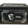 MSI A1250GL 1250W ATX 3.1 & PCIE 5.1